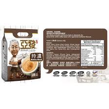 Ah Huat Extra Rich White Coffee 40g X 15 S Shopee Malaysia