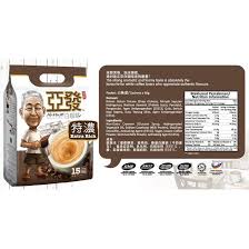 Low fat coffee bean other coffee. Ah Huat Extra Rich White Coffee 40g X 15 S Shopee Malaysia