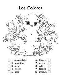 Maybe you would like to learn more about one of these? 15 Best Spanish Color By Number Coloring Pages Ideas Spanish Colors Coloring Pages Color Worksheets