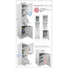 食器棚 キッチン収納 隙間収納 スリム収納 隙間 すき間 収納 幅40cm 収納庫 収納棚 エナメル塗装 コンセント付き tu 12ch173 大川家具本舗 通販 yahoo ショッピング 2020 収納 隙間 収納 スリム 収納棚