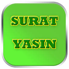 83 ayat surah sebelumnya : Surat Yasin ××¤×œ×™×§×¦×™×•×ª ×' Google Play