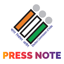 The body administers elections to the lok sabha, rajya sabha, state legislative assemblies in india, and the offices of the president and vice president in. Schedule For Bye Elections To Fill Casual Vacancies From 64 Dhrangadhra Ac And 85 Manavadar Ac In The State Legislative Assembly Of Gujarat Press Releases 2019 Election Commission Of India
