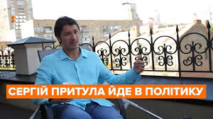 677,522 likes · 61,136 talking about this. Strashenno Hochu Stati Deputatom Sergij Pritula Youtube