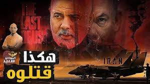 تشكيلة نادي ميلان لمواجهة نادي يوفنتوس في قمة الجولة التاسعة من الدوري  الإيطالي 2022/2023