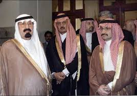 Prince Alwaleed S Fake Forbes Cover Saud