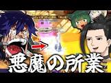 ぜろろぺ
