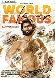 Read the list of the best netflix movies. World Famous Lover Wikipedia
