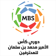 أفضل المواقع لمعرفة نوع خط محدد. Ø¯ÙˆØ±ÙŠ Ø§Ù„Ù…Ø­ØªØ±ÙÙŠÙ† Ø§Ù„Ø³Ø¹ÙˆØ¯ÙŠ ÙˆÙŠÙƒÙŠØ¨ÙŠØ¯ÙŠØ§