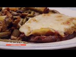 Epingle Par Dressler Sur Roti Orloff En 2020 Julie Cuisine Roti De Veau Cuisine