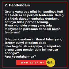 Bacalah terus menerus dzikir ya quddus sampai 100 kali hati yang gelisah, merasa was was dan serba khawatir sangatlah mengganggu. Klick My 9 Sebab Mengapa Hati Kita Tidak Merasa Bahagia Facebook