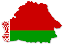 Kostenlose lieferung für viele artikel! Kinderweltreise Ç€ Weissrussland Steckbrief