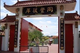 Include (or exclude) self posts. é©¬æ¥è¥¿äºšæ™¯ç‚¹ èµ°å'å‰éš†å¡çŸ¥æˆ'ä½›å¿ƒçš„ä½›å…‰å±±ä¸œç¦…å¯º æ¯æ—¥å¤´æ¡