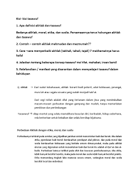 Soal akhlak kumpulan soal pembahasan download akhlak untuk try out uambn uam soal um ptkin seleksi masuk perguruan tinggi islam dan un. Pertanyaan Tentang Etika Moral Dan Akhlak Sedang