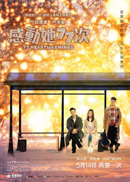 Chinese dj 2021最火歌曲 夜店舞曲 重低音 浪子闲话 你的万水千山 海来阿木 要不要买菜 火红的萨日朗 点歌的人 山水组合 你莫走 想死卻又不敢 高清新2021. æ„Ÿå‹•å¥¹77æ¬¡ ä¸Šæ˜ é€± Timable é¦™æ¸¯äº‹ä»¶