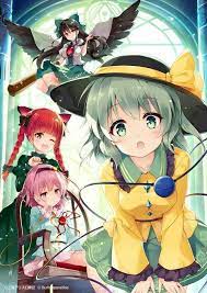 touhou 3 おしゃれまとめの人気アイデア pinterest 지원 주 東方 かわいい アニメのネコ イラスト