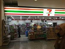 New ps5 and ps4 releases: 7 Eleven Wikipedia