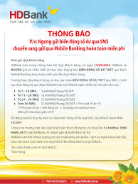Thông báo V/v: Ngưng gửi biến động số dư qua SMS chuyển sang gửi Mobile  Banking hoàn toàn miễn phí