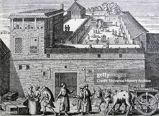 303 East India Trading Company Stock Photos and High-Res Images - Getty Images
