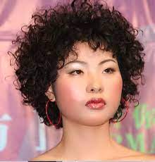 All Sizes Tightly Permed Flickr Photo Sharing Permed Hairstyles Curly Hair Styles Asian Perm