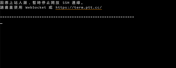 Www.ptt.cc （web版） term.ptt.cc （websocket版） bbs@ptt.cc（ssh版） telnet://ptt.cc/ （telnet版 不安全連線） alexa排名 （web版）2020年7月4日 臺灣：20 世界：824: Pitt Home Facebook