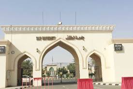 تخصصات جامعة الامام عبدالرحمن الفيصل. Ø¬Ø§Ù…Ø¹Ø© Ø§Ù„Ø·Ø§Ø¦Ù ØªØ¹Ù„Ù† Ø´Ø±ÙˆØ· Ø§Ù„Ù‚Ø¨ÙˆÙ„ Ø¨Ø§Ù„Ø¯Ø¨Ù„ÙˆÙ… ÙˆØ§Ù„Ø¨ÙƒØ§Ù„ÙˆØ±ÙŠÙˆØ³