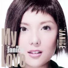 Janice Vidal : My Love