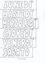 Quest'anno ho pensato di fare un piccolo regalo a tutti i lettori di orto da coltivare: Calendario 2017 Da Colorare