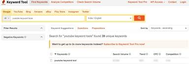 8 Best Youtube Keyword Tools Free And Paid Seeromega