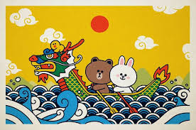 Feel free to explore, study and enjoy paintings with paintingvalley.com Happy Dragon Boat Festival Boat Drawing Simple Dragon Boat Festival Boat Cartoon