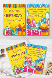 Anda boleh keluar dan membeli kad hari lahir untuk seseorang dari kedai runcit, tetapi adakah anda pernah cuba membuat rumah dibuat? Happy Birthday Card Invitation Ai Free Download Pikbest