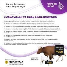 Solat sunat witir yang diamalkan oleh rasulullah saw sememang dapat memberi kelebihan kepada umat islam yang turut mengamalkannya. Qurban Amal 8 Janji Allah Yg Tidak Akan Dimungkiri 1 Facebook