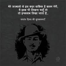 Pin On Inspirational Thoughts