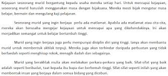 Pada saat kita membaca buku, kita harus mencerna buku bacaan tersebut dengan seksama agar kita dapat memahami isinya. Oktober 2012 Panduan Bahasa Malaysia Tahun 5