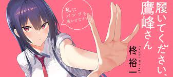Maybe you would like to learn more about one of these? Komik Haite Kudasai Takamine San Komiku
