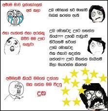 Check spelling or type a new query. Sinhala Jokes Quotes Quotesgram