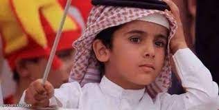 اطفال سعوديين بالشماغ احلى طفل سعودى اجمل الصور