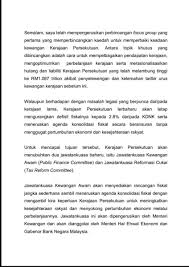 Cara mengajukan pinjaman bisnis bunga rendah di koinworks. Kangcs9339 Kangcs9339 Twitter