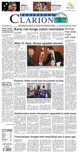 Sheffer crossword puzzle appeals to players of all ages and aptitudes. Peninsula Clarion February 15 2019 By Sound Publishing Issuu