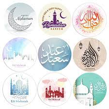 Use this eid mubarak sticker to bring a personalized flair to every occasion. Eid Mubarak Stickers Box Gift Cake Sticker Lable Decoration Ramadan Mubarak Kareem Party Eid Al Fitr Islam Muslim Festival Decor Party Diy Decorations Aliexpress