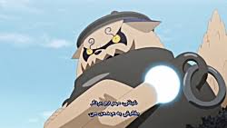 بوروتو نسل جدید ناروتو قسمت 101 فارسی