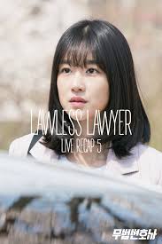 The scene opens with oh ju being elected mayor and making promises to people in his speech on television while everyone at the lawless law firm looks on with serious expressions on their faces. Lawless Lawyer Live Recap Episode 5 Drama Milk