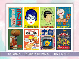 Image result for japanese vintage COMP