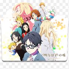 Ver más ideas sobre shigatsu wa kimi, shigatsu wa kimi no uso, kimi no uso. Anime Yuki Nagato Tu Mentira En El Personaje De Abril Manga Shigatsu Wa Kimi No Uso Anime Yuki Png Pngegg