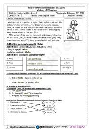 اختبارات السنة الاولى متوسط في اللغة الانجليزية الفصل الثاني