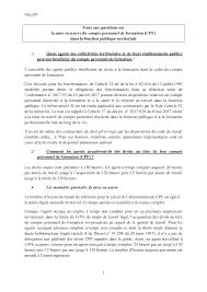 Le compte personnel de formation est adressé aux salariés. Https Www Cdg72 Fr File Manager Download Php Id 1474