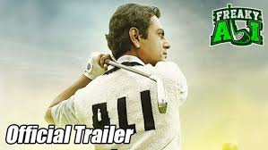 37 264 450 просмотров 37 млн просмотров. Freaky Ali Official Trailer Nawazuddin Siddiqui Arbaaz Khan Amy Jackson Sohail Khan Streaming Movies Free Latest Movie Trailers Full Movies Online Free