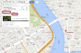 Pcで調べた経路をスマホへ一発転送 Googleマップ の位置情報送信がandroidアプリに対応 アプリオ
