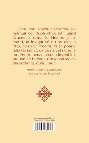 10 фев 20129 137 просмотров. ViaÅ£a Acatistul Si Paraclisul Sfintei Cuvioase Parascheva De La Iasi LibrÄƒria CÄƒrÈ›ilor BisericeÈ™ti