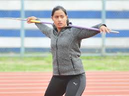 Annu rani was born on 28 august 1992 in bahadurpur, meerut. Asian Games Javelin Thrower Annu Rani Cleared To Participate Headlines