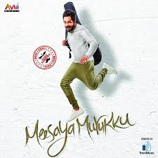 Meesaya Murukku 2017 Flac Songs Download Lossless Quality Tamil Hd Audio Audio Songs Songs Music Download